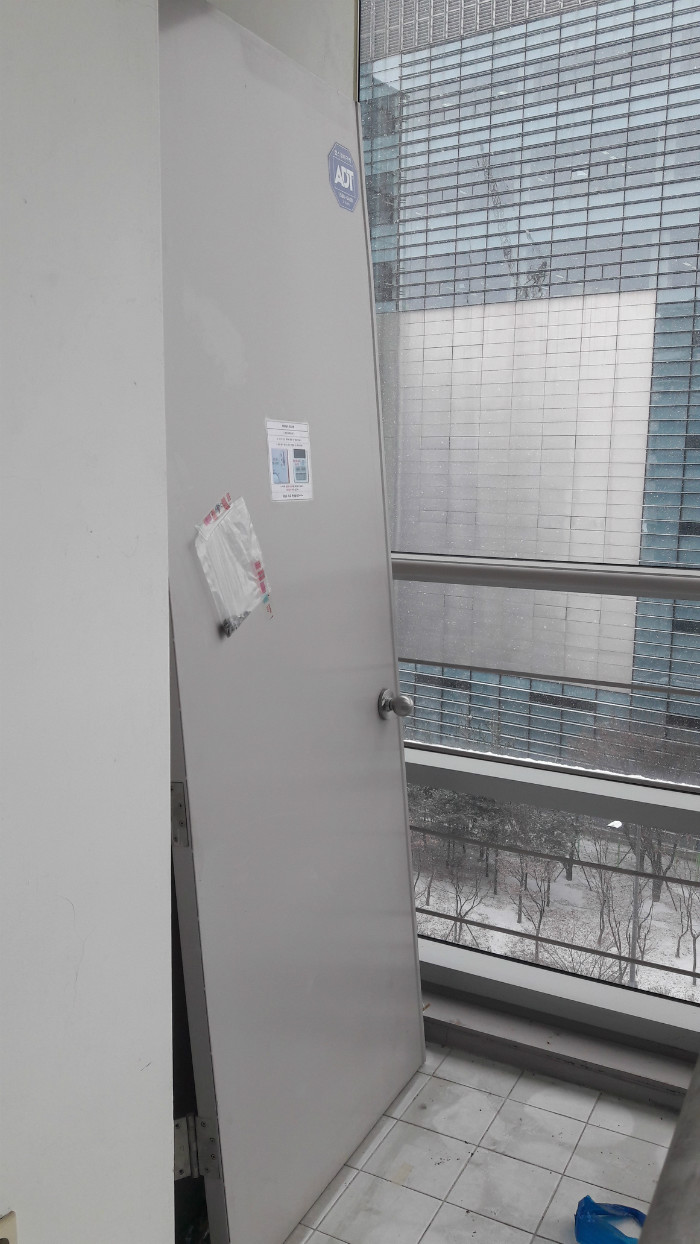 첨단산업센터523호12.jpg