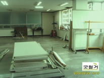 미리타운사무…