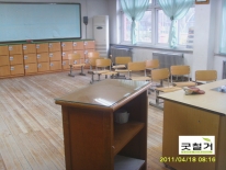 초등학교바닥 …