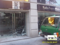롤스로이스매…