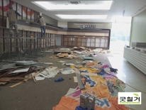 삼성전자서비…