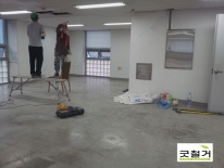 천장 부분원상…