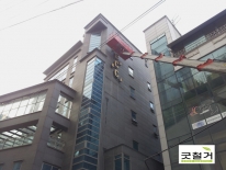 간판제거 작업