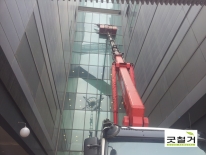 폐기물 상차